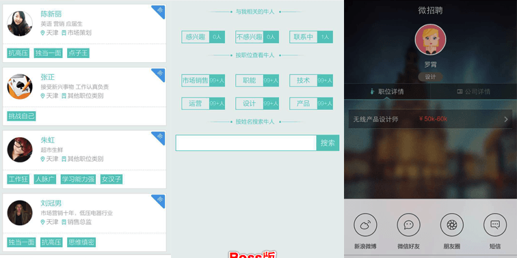 6092d759fae0741459574714d93987ed.png!heading