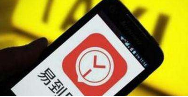 81563FCF-CADD-467B-9FFE-348230516B9F