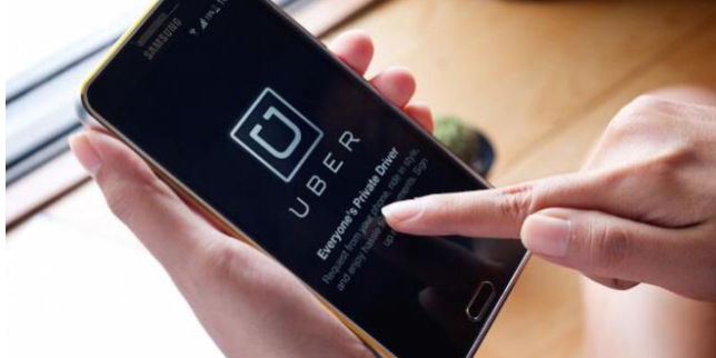 DE1FD584-FEBB-402F-9691-99AD89CFB656