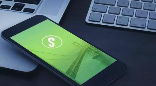 125D4F8C-19E9-4E37-9723-703E5459EC97