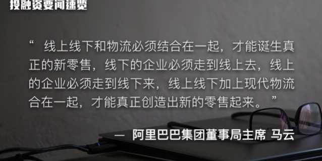 A4C55F0A-DDB7-4773-BA33-7CE890FBE50C